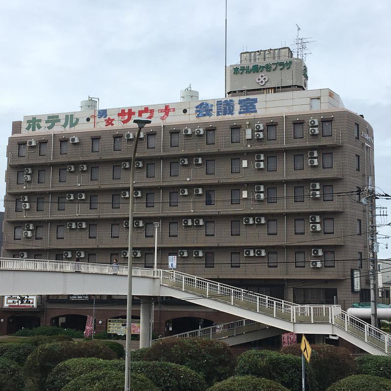 nicoさんのホテル梶ヶ谷プラザのサ活写真