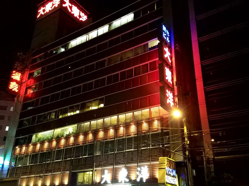 サウナ&スパ カプセルホテル 大東洋 写真ギャラリー4