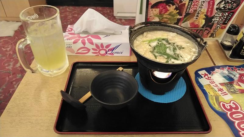 ゆーだいさんのサウナ&スパ カプセルホテル 大東洋のサ活写真