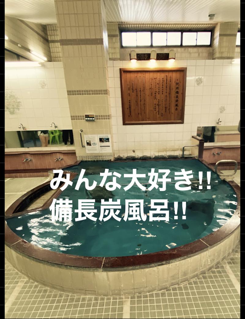 ガガサワ♨︎𐩢𐩺さんの松本湯のサ活写真