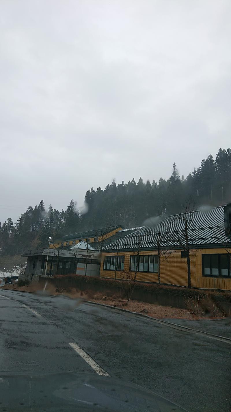 ターバンさんの新郷温泉館のサ活写真