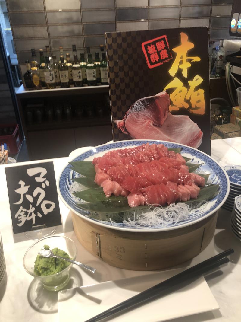 るーぴょんさんのホテルグローバルビュー函館(旧 ホテルパコ函館)のサ活写真