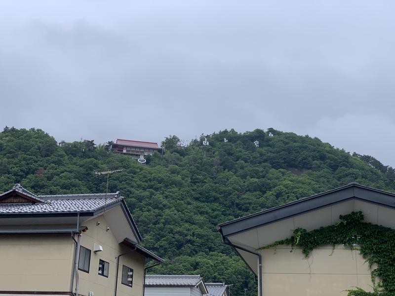 盆地住まいさんの湯の華銭湯 瑞祥 上山田本館のサ活写真