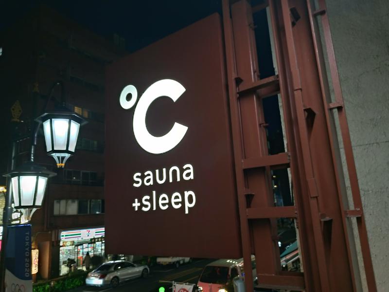 anさんのドシー恵比寿のサ活写真