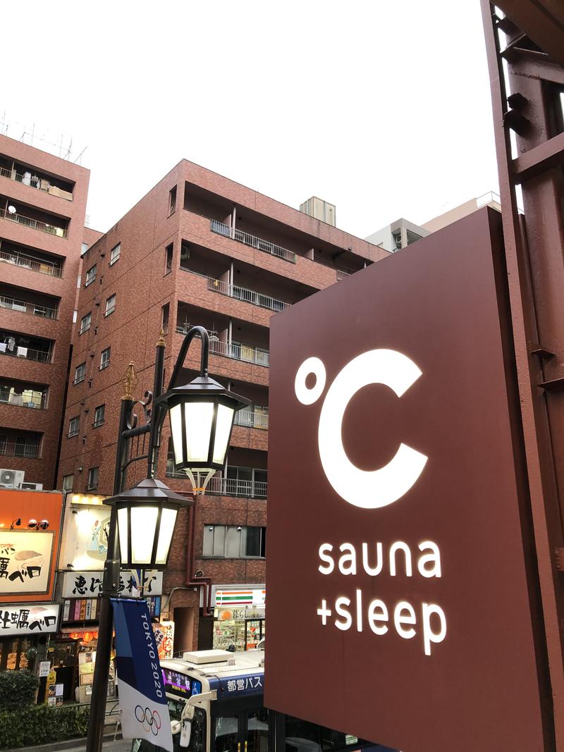 さとる | 旅するサウナーさんのドシー恵比寿のサ活写真