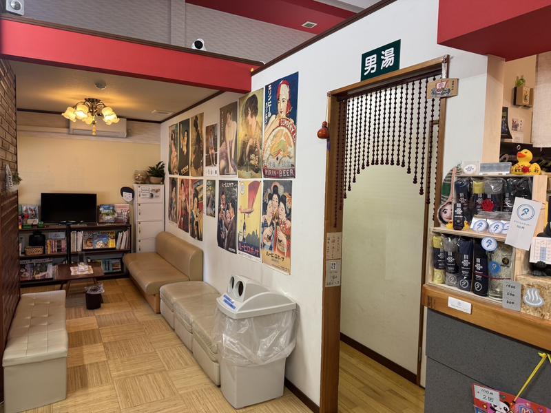 多賀良湯 ロビー