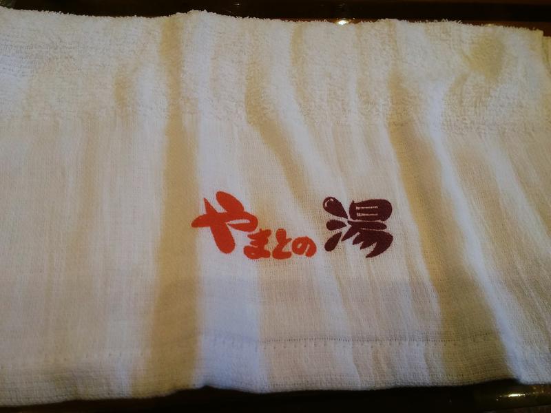 蒸し諜報員さんの草加やまとの湯のサ活写真