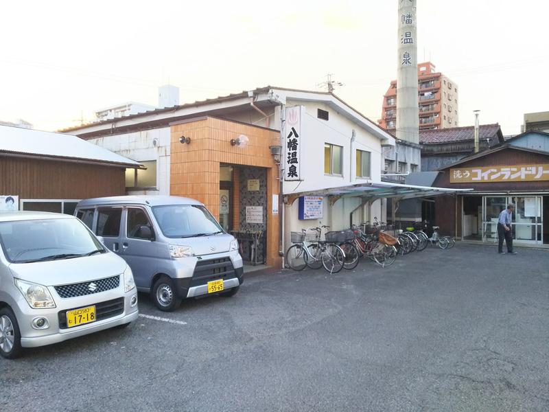 春日部のわだりんさんの八幡温泉 (やわたおんせん)のサ活写真