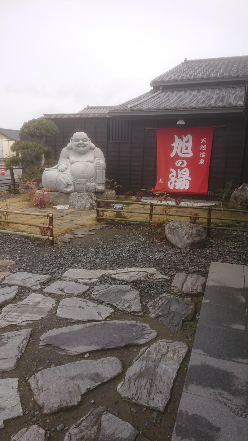 黒ちゃんさんさんの天然温泉旭の湯のサ活写真