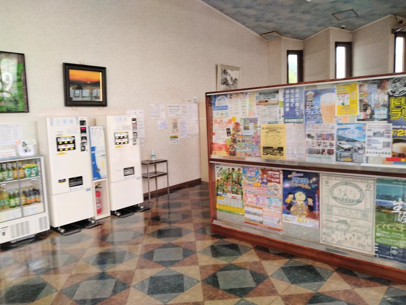 木崎野温泉 写真ギャラリー3