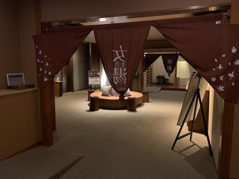 北こぶし知床 ホテル&リゾート 浴場内