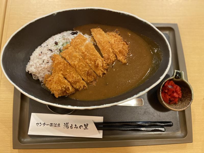 ゆこさんのセンター南温泉 湯もみの里のサ活写真