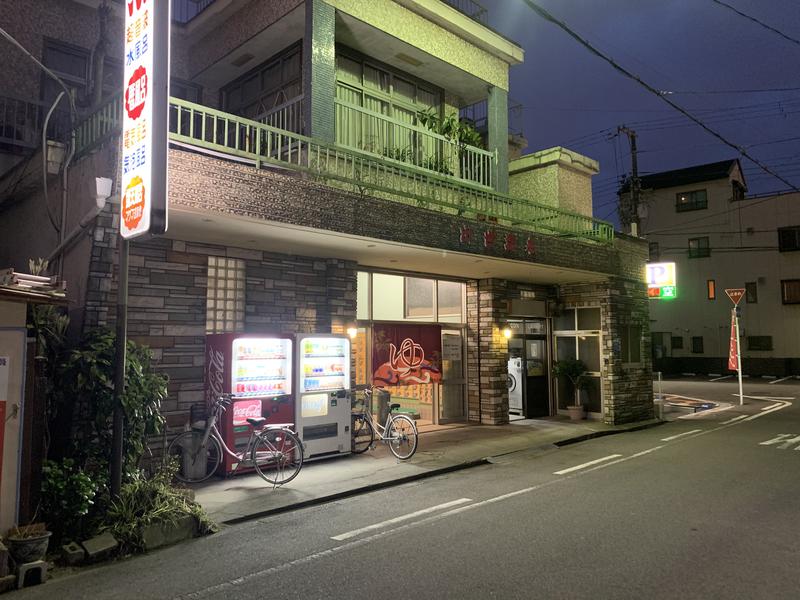 わしづ🧖‍♂️  in サウナ🧖‍♂️さんの出世温泉のサ活写真