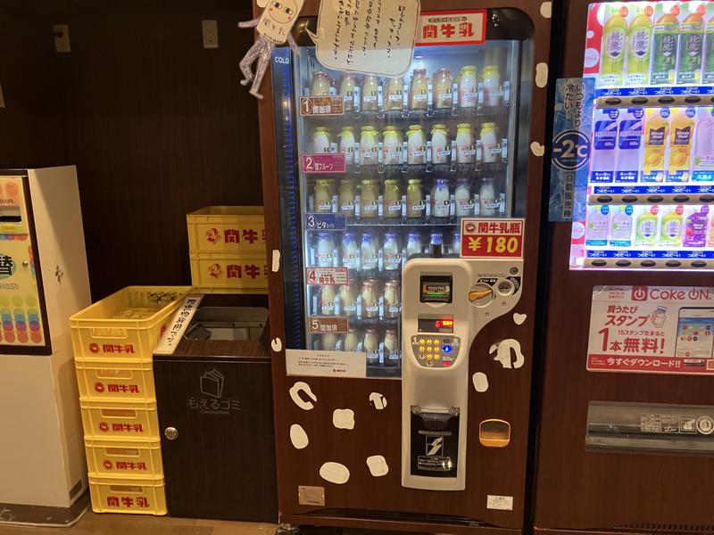 楽だの湯 稲沢店 写真ギャラリー5