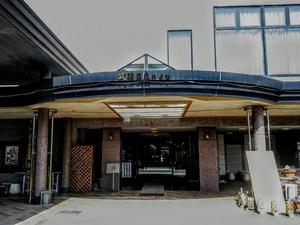 OND HOTEL(旧 武雄温泉ハイツ) 写真