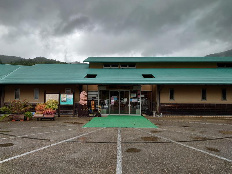 自由な旅人さんの瀬戸谷温泉ゆらくのサ活写真