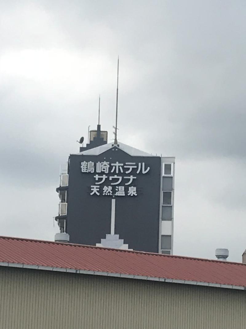 だっちゃんさんの天然温泉 源泉かけ流しの宿 鶴崎ホテルのサ活写真