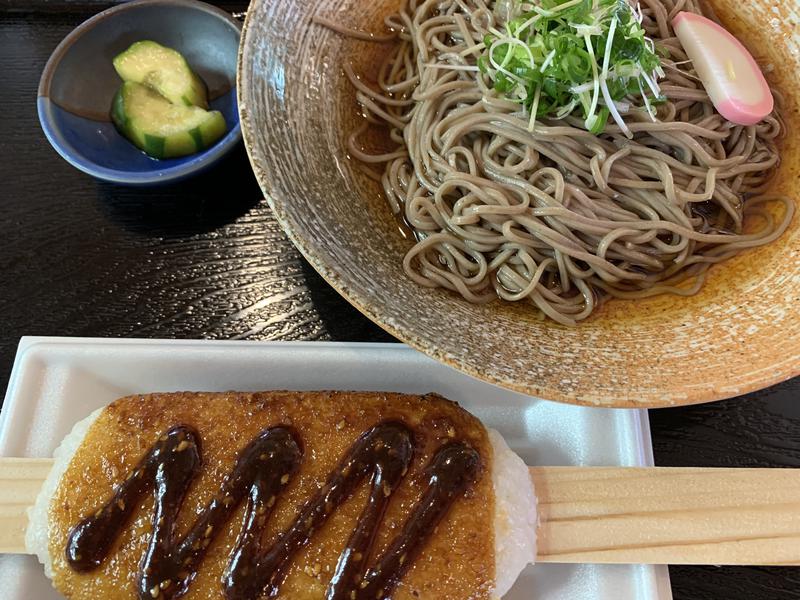 Nonoさんのとうえい温泉 花まつりの湯のサ活写真