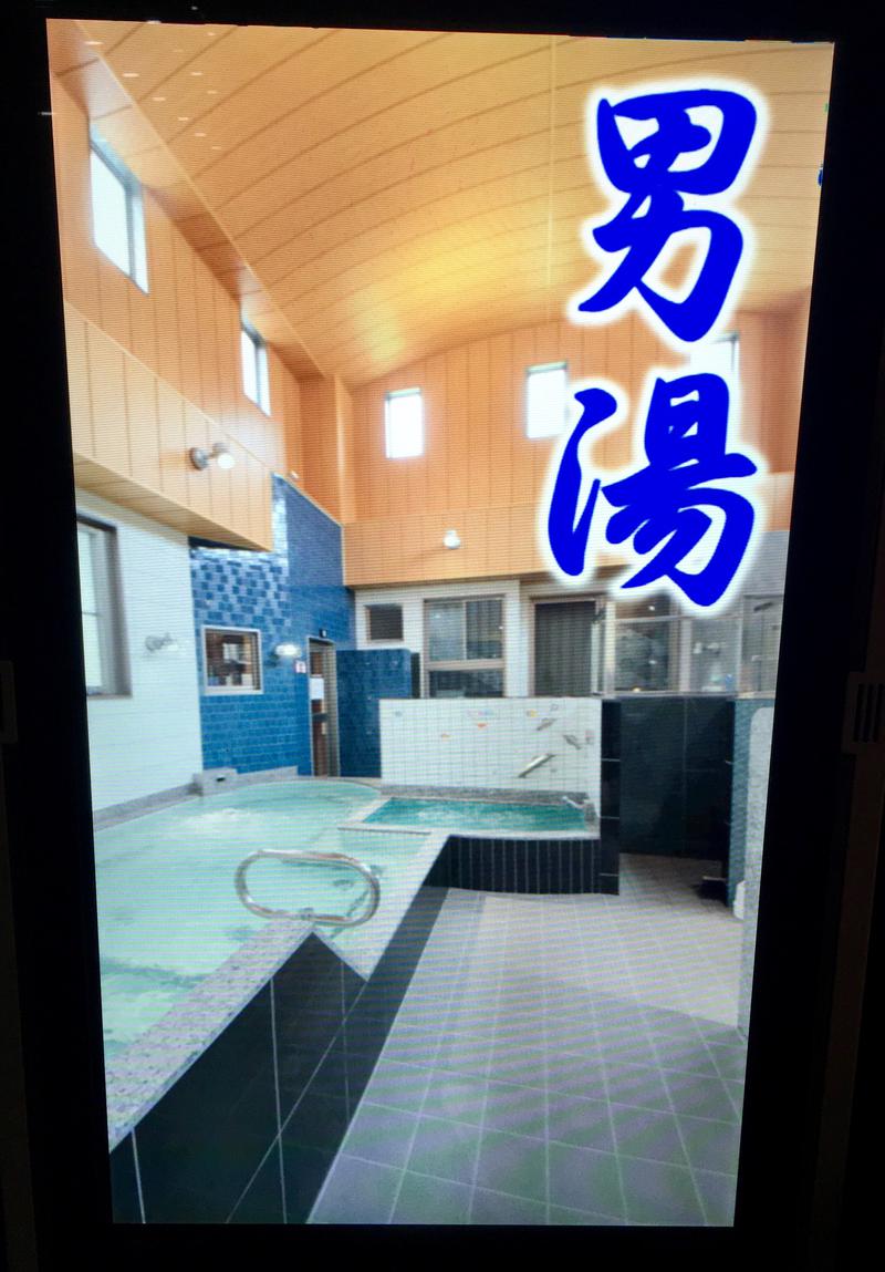 シダトモヒロさんの井草湯のサ活写真