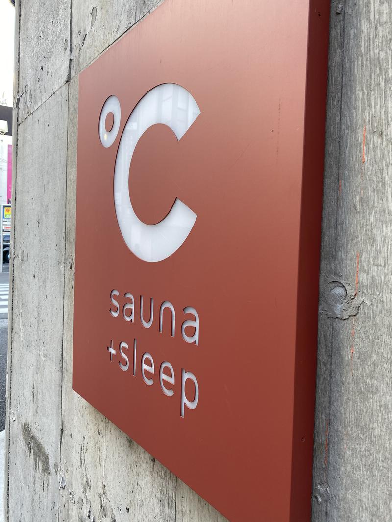 とりこにゃさんのドシー五反田のサ活写真