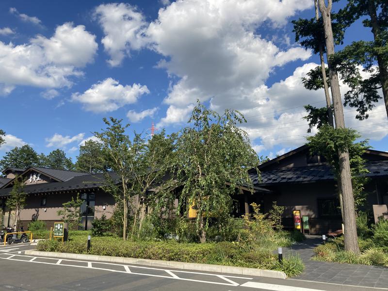 かれーさんのつくば温泉 喜楽里 別邸のサ活写真