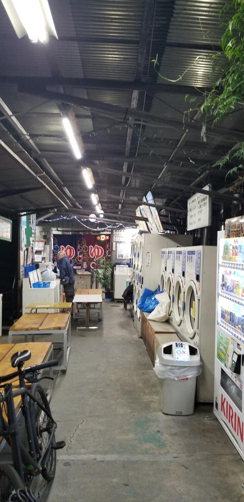 すますぅさんの大黒湯のサ活写真