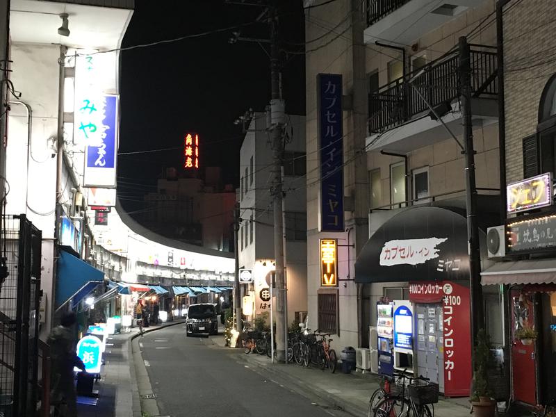 シダトモヒロさんのカプセル inn 都のサ活写真