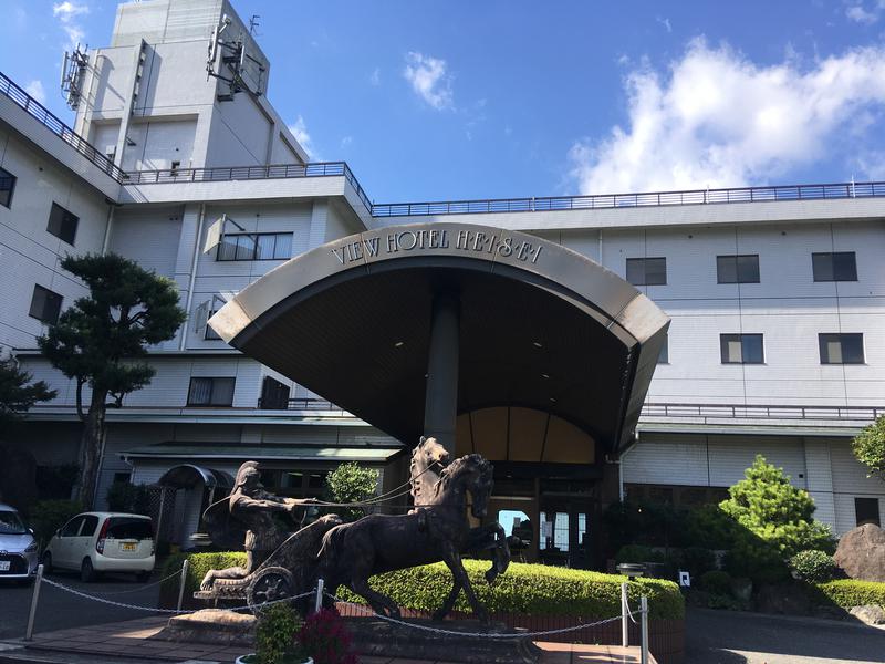 くまちゃん＠福岡さんのビューホテル平成のサ活写真