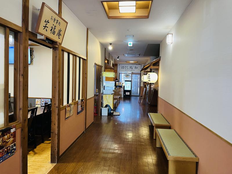 笑がおの湯 松戸矢切店 写真ギャラリー3