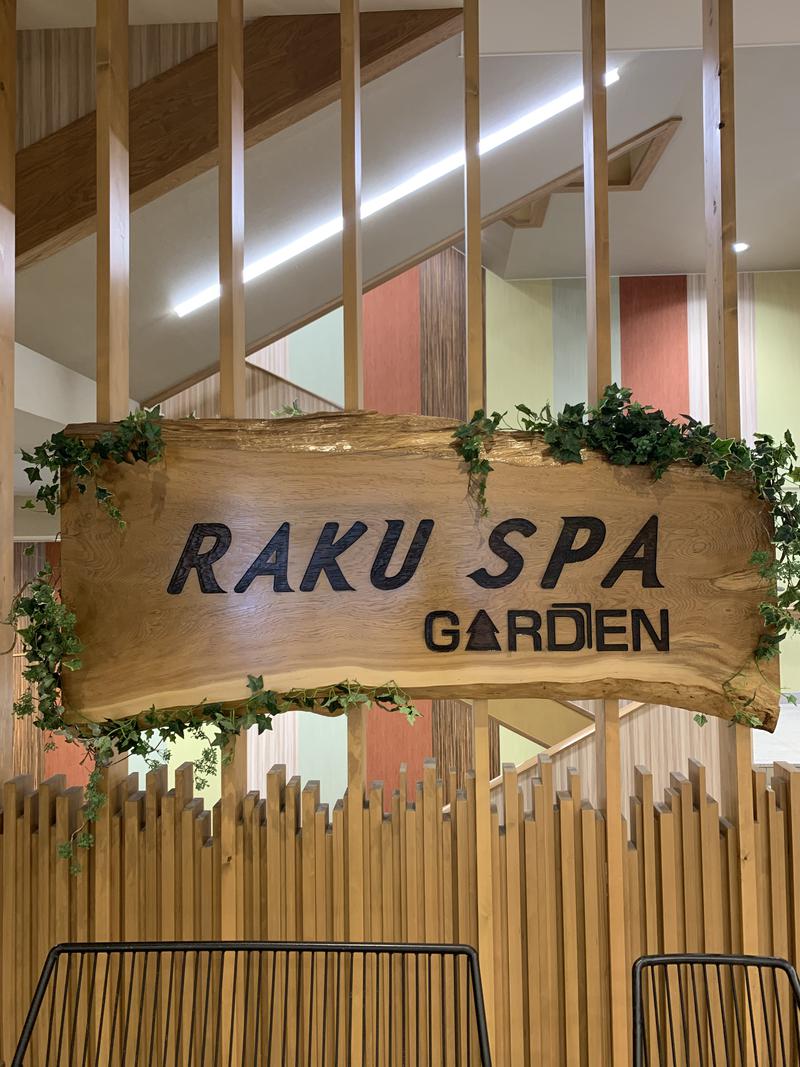 ajiさんのRAKU SPA GARDEN 名古屋のサ活写真