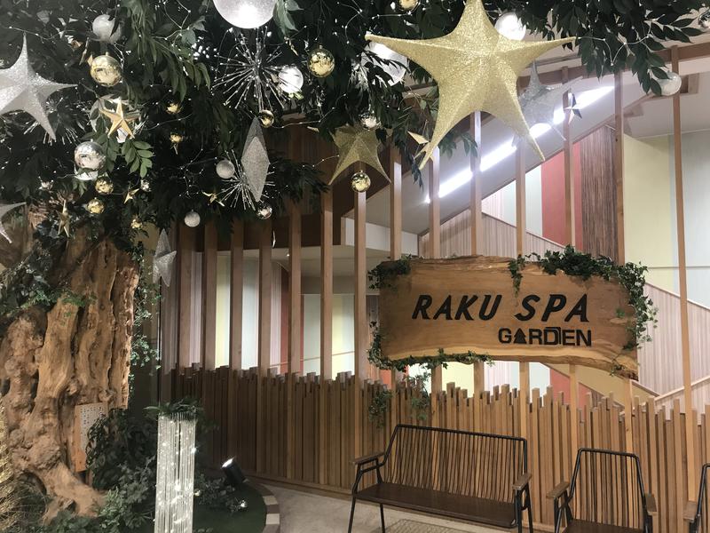 嘘つきサウナーさんのRAKU SPA GARDEN 名古屋のサ活写真