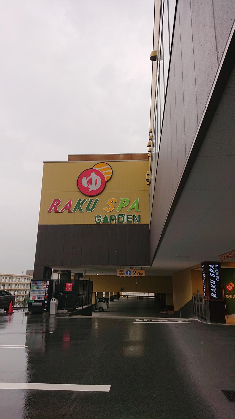 えーすすたーさんのRAKU SPA GARDEN 名古屋のサ活写真