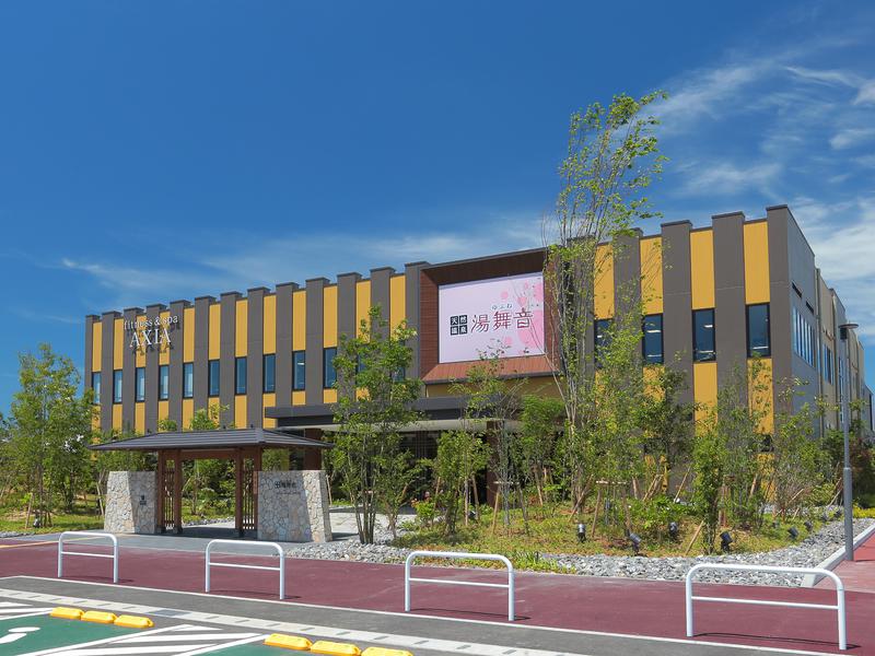 天然温泉 湯舞音 龍ケ崎店 写真