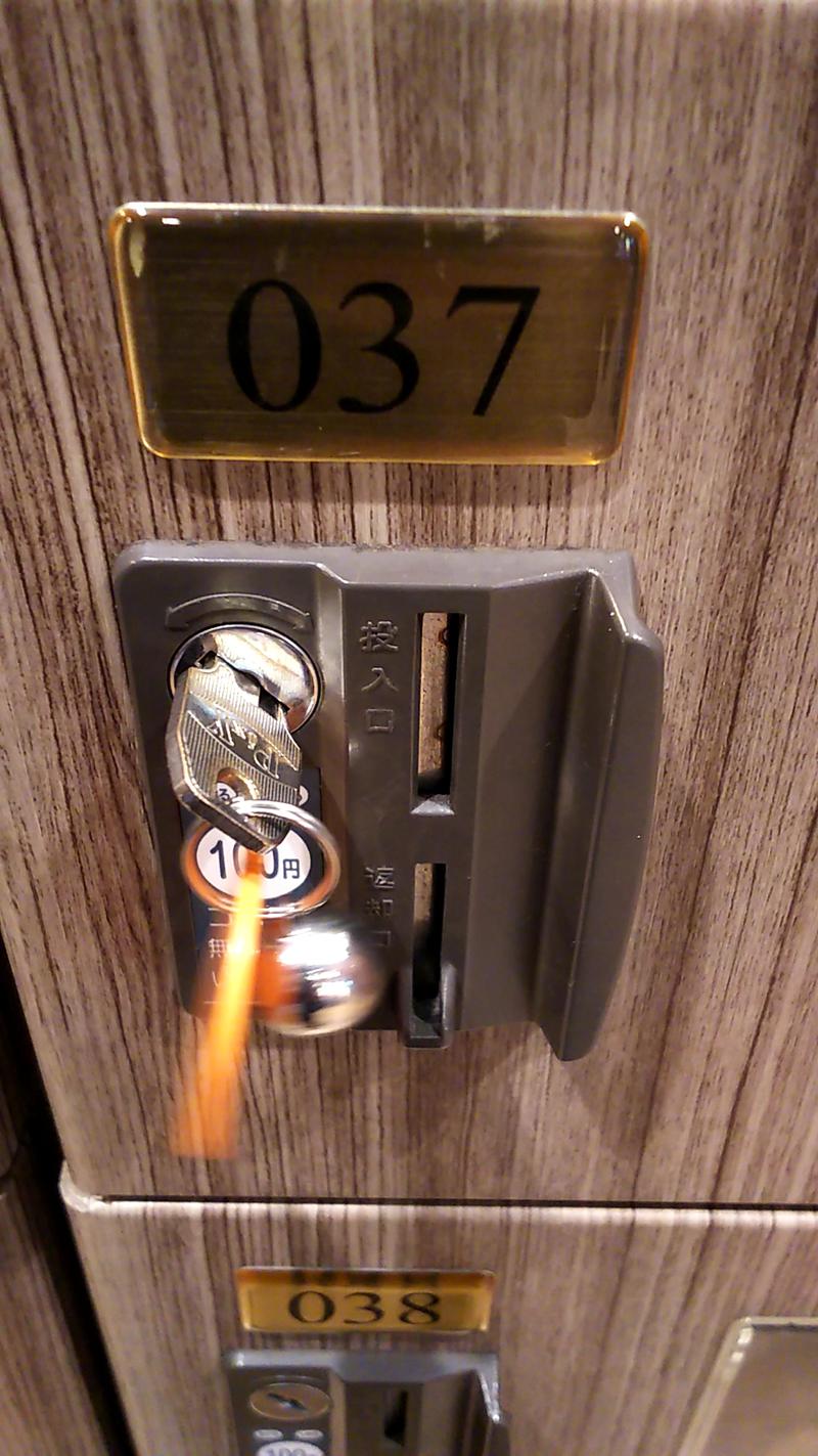 ひろじゅさんの湯ごころ ゆるりのサ活写真