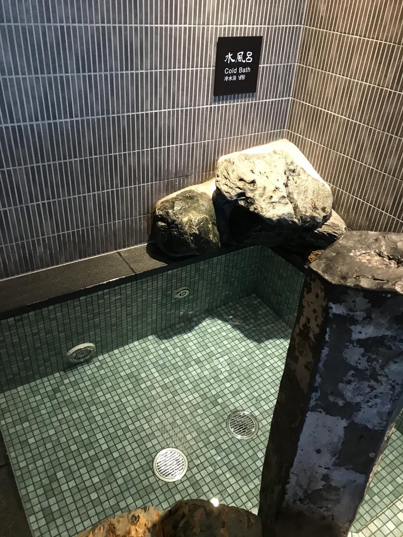 ととのい37さんの南部の湯 ドーミーイン本八戸のサ活写真