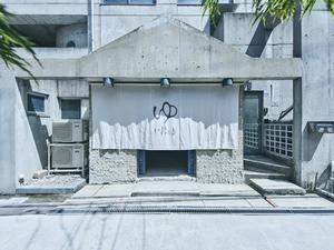 しずのゆ 福島 写真