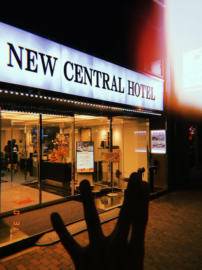 ぶち@アマサウナーさんの神田ニューセントラルホテルのサ活写真