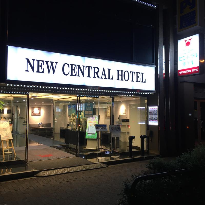 サウナルイさんの神田ニューセントラルホテルのサ活写真
