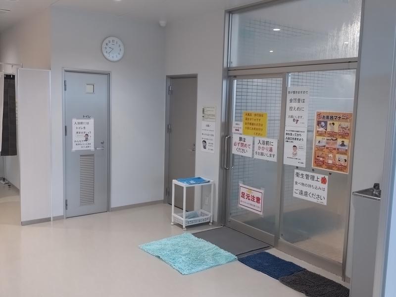 まごし温泉 写真ギャラリー5