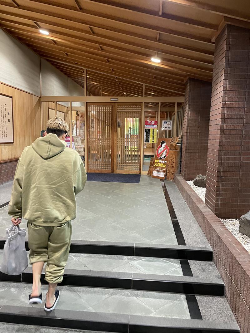 kowheyさんのふくの湯 春日店のサ活写真