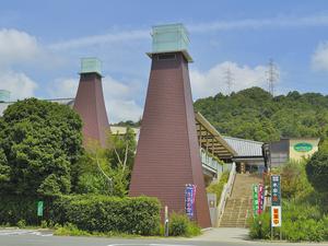 天然温泉 本宮の湯 写真