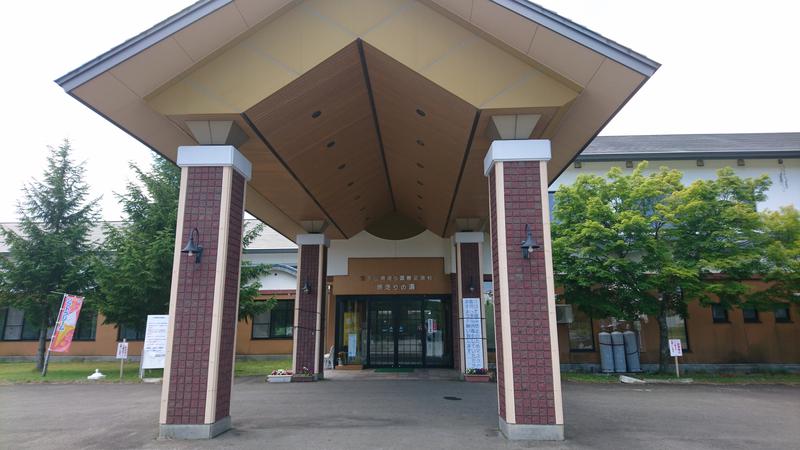 むむむさんの焼走りの湯 (岩手山焼走り国際交流村 内)のサ活写真