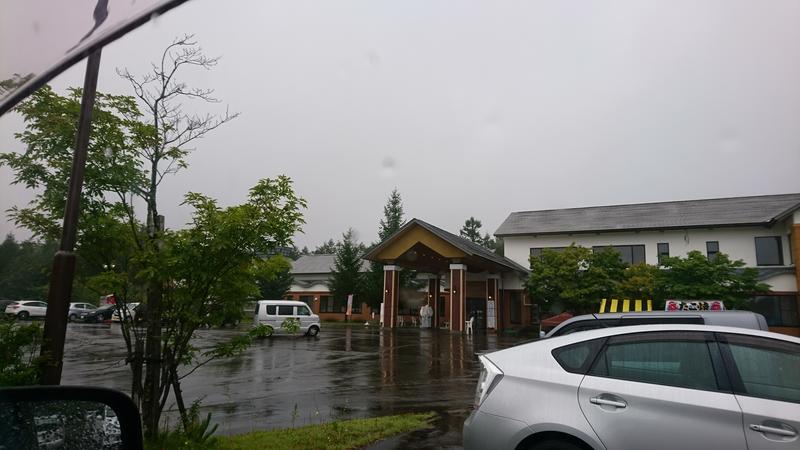 むむむさんの焼走りの湯 (岩手山焼走り国際交流村 内)のサ活写真