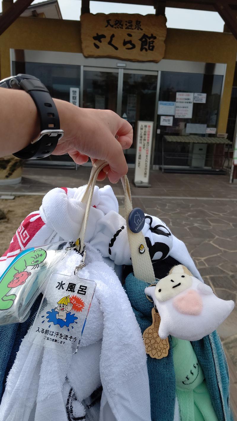 ジャグサウナーさんの道の駅 おおとう桜街道 さくら館のサ活写真