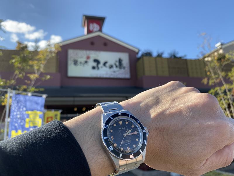 MWM⌚︎FUKUOKAさんのふくの湯 花畑店のサ活写真