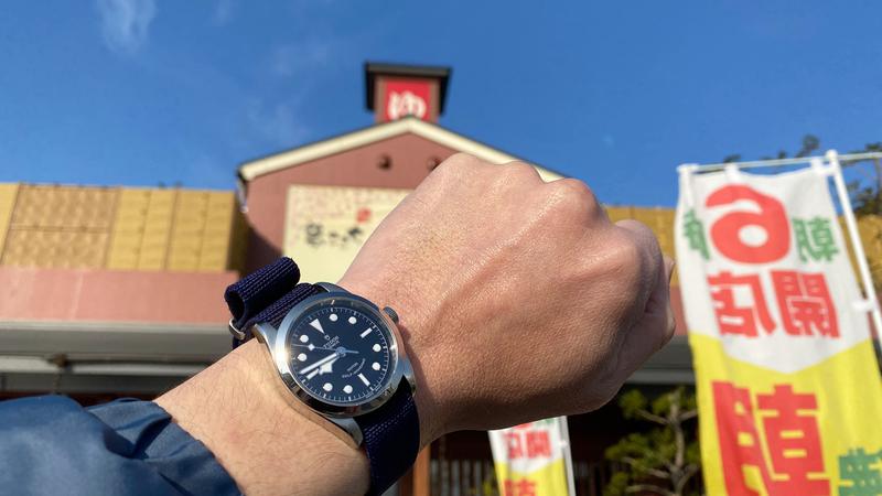 MWM⌚︎FUKUOKAさんのふくの湯 花畑店のサ活写真