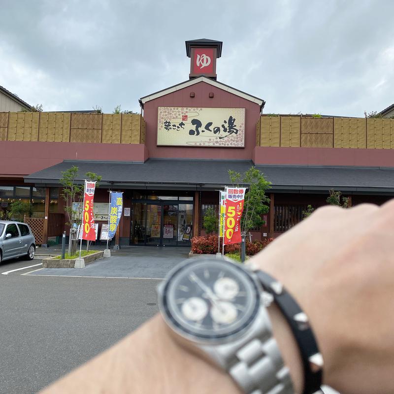 MWM⌚︎FUKUOKAさんのふくの湯 花畑店のサ活写真