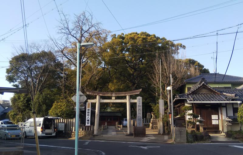 日々のサウナさんの八幡湯のサ活写真