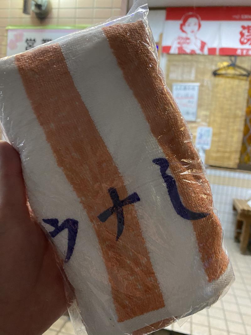 marikamiさんの大森湯のサ活写真