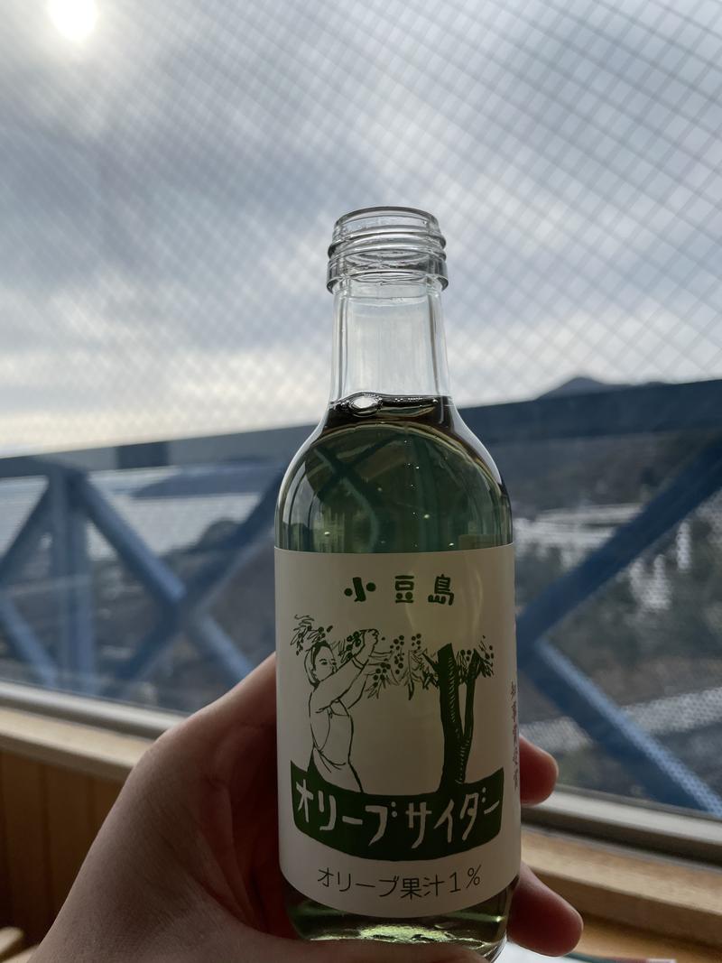 みーちん٩( 'ω' )وさんのサン・オリーブ温泉 (小豆島オリーブ公園)のサ活写真